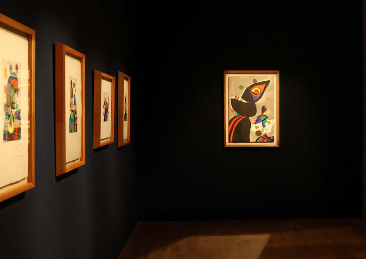 Musée Goya 1